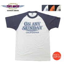 楽天市場】On Any Sundayの通販