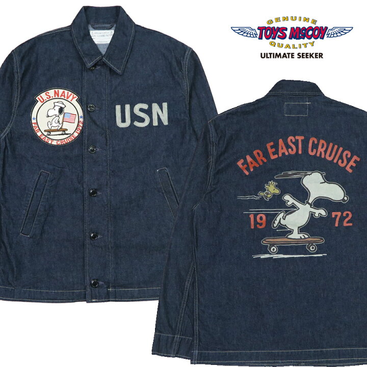 楽天市場】トイズマッコイ TOYS McCOY U.S.NAVY デニム 
