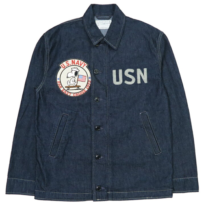 楽天市場】トイズマッコイ TOYS McCOY U.S.NAVY デニム ユーティリティ 