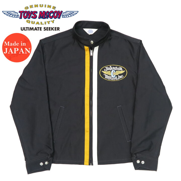 楽天市場】トイズマッコイ TOYS McCOY コットン/ナイロン レーシング 