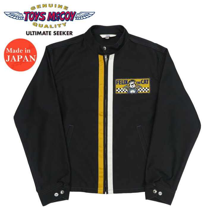 楽天市場】トイズマッコイ TOYS McCOY コットン/ナイロン レーシング 