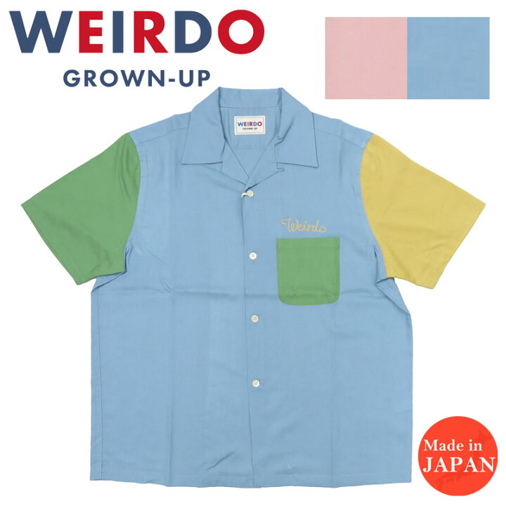 楽天市場】WEIRDO ウィアード 半袖 クレイジーパターンシャツ 
