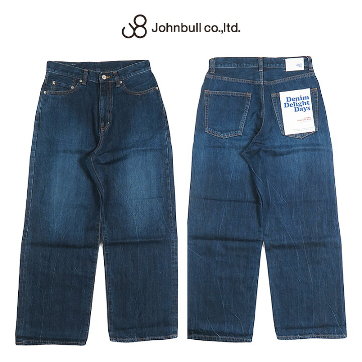 楽天市場】ジョンブル JOHNBULL 【DENIM DELIGHT DAYS】 セルヴィッチ 