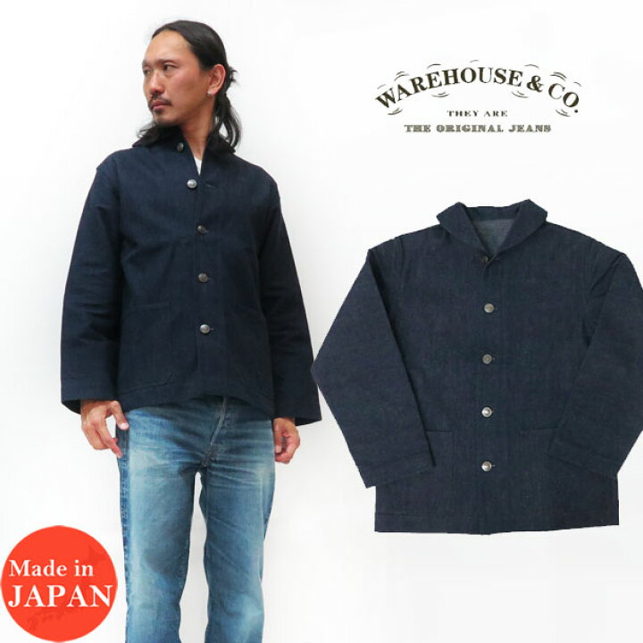 楽天市場】ウェアハウス WAREHOUSE Lot 2142 ミリタリー デニム 
