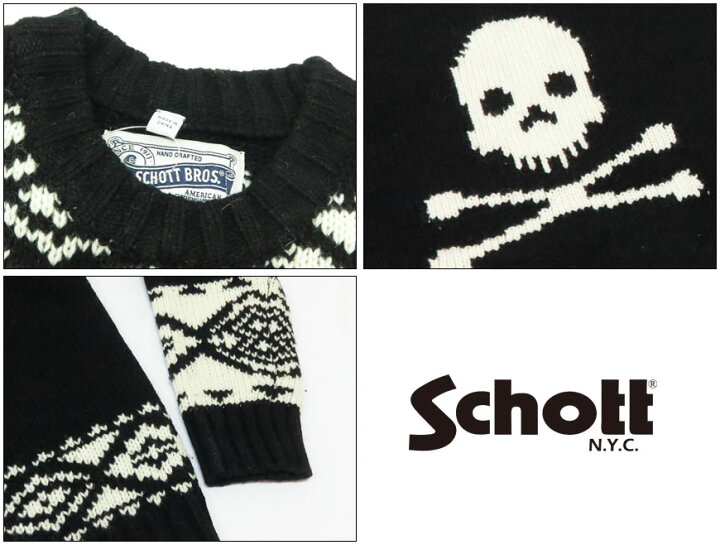 楽天市場】ショット Schott スカルモチーフ クルーネック ニット  