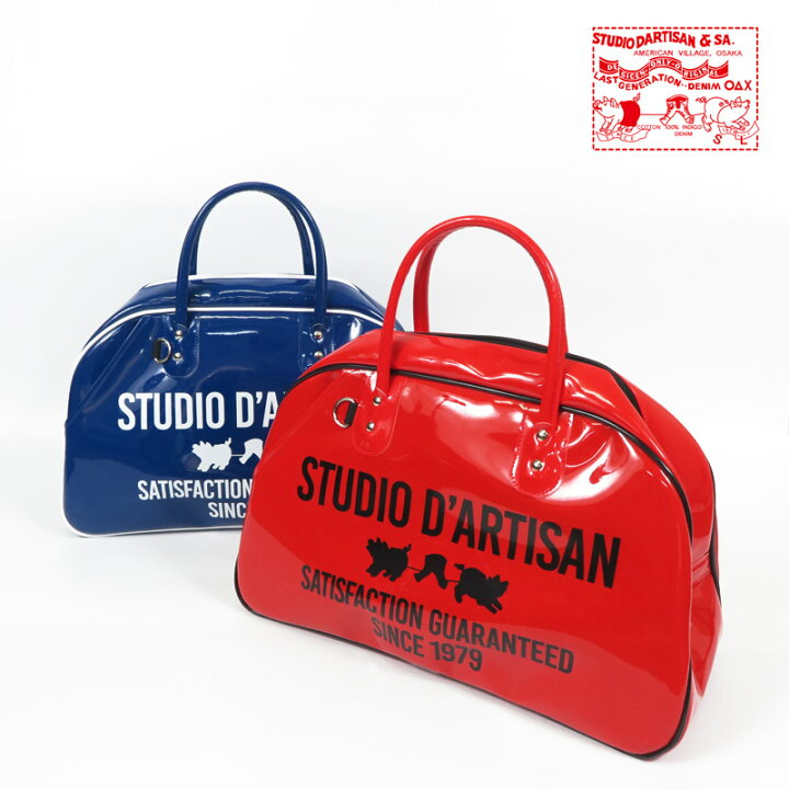 楽天市場】ダルチザン ステュディオ・ダ・ルチザン STUDIO D