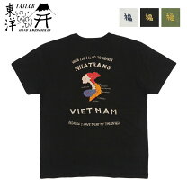 楽天市場】ベトジャン tシャツの通販