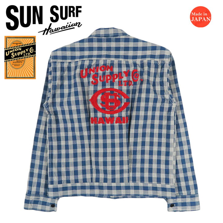 楽天市場】サンサーフ SUN SURF ユニオンサプライ 長袖 パラカチェック 