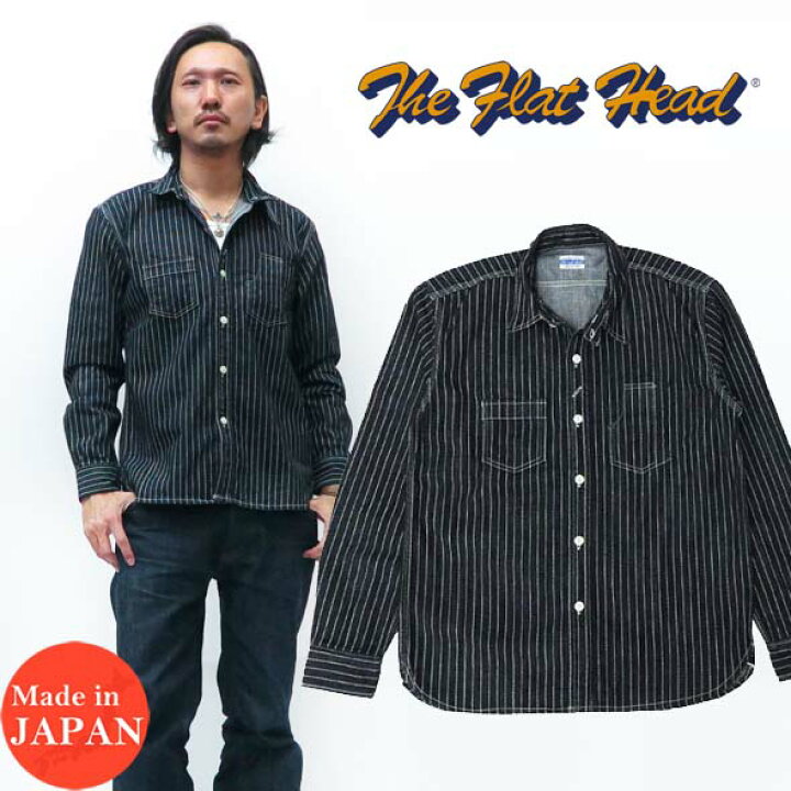 楽天市場】フラットヘッド THE FLAT HEAD 長袖 ウォバッシュ ワーク 