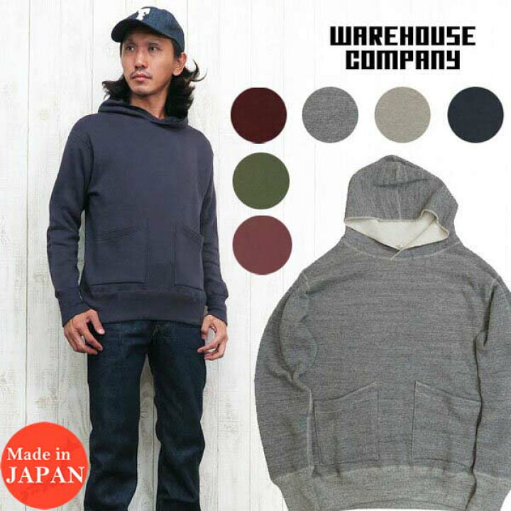楽天市場】ウェアハウス WAREHOUSE スウェット セパレートポケット 