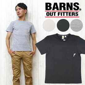 バーンズ BARNS Tシャツ Uネック 半袖 吊り天竺 胸ポケット プリント BR-6328 Tee