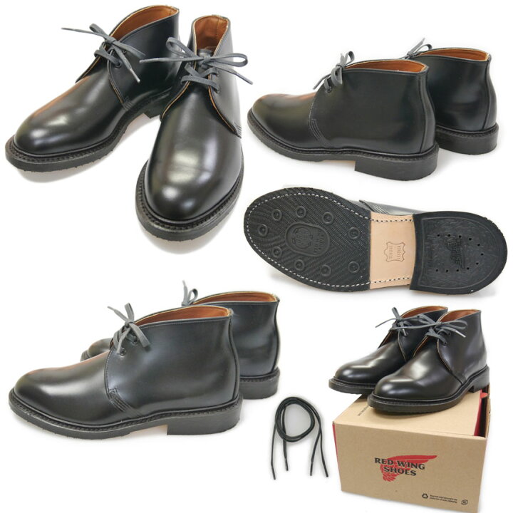 楽天市場】REDWING レッドウィング キャバリー チャッカブーツ BLACK 