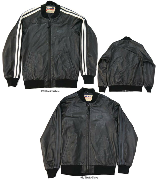 楽天市場】ショット Schott ラムレザー トラックジャケット 2 ライン 