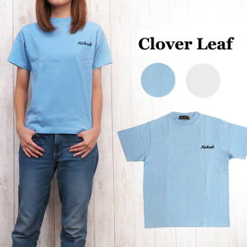 楽天市場 Clover Leaf クローバーリーフの通販 楽天市場 Clover Leaf クローバーリーフの通販