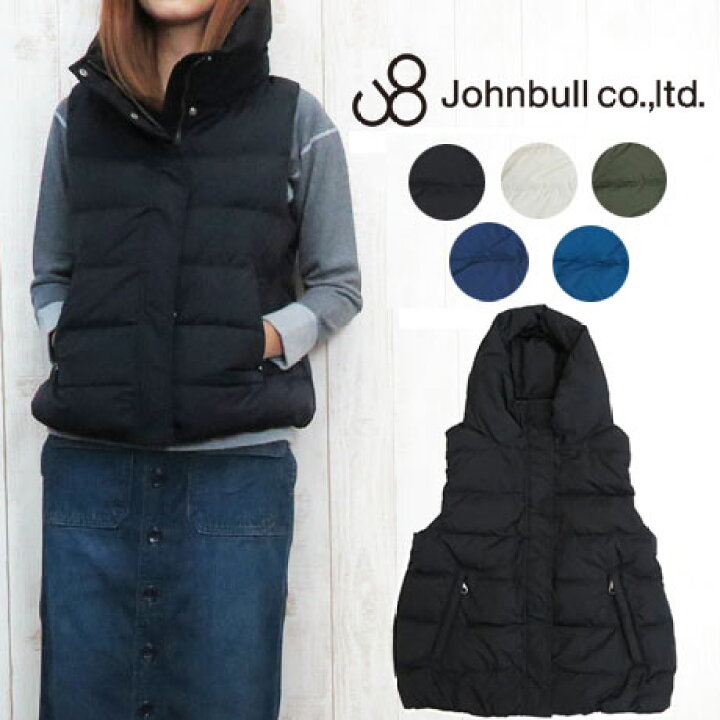 楽天市場】ジョンブル JOHNBULL レディース フーデッド ダウンベスト 