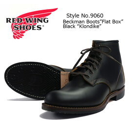 REDWING レッドウィング ベックマンブーツ ワークブーツ Black"Klondike" Style No.9060