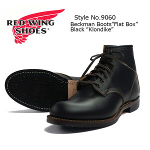 REDWING bhEBO xbN}u[c [Nu[c Black"Klondike" Style No.9060