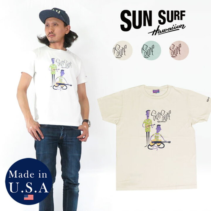 楽天市場】SUNSURF サンサーフ プリント 半袖 Tシャツ HAWAIIAN BAND 