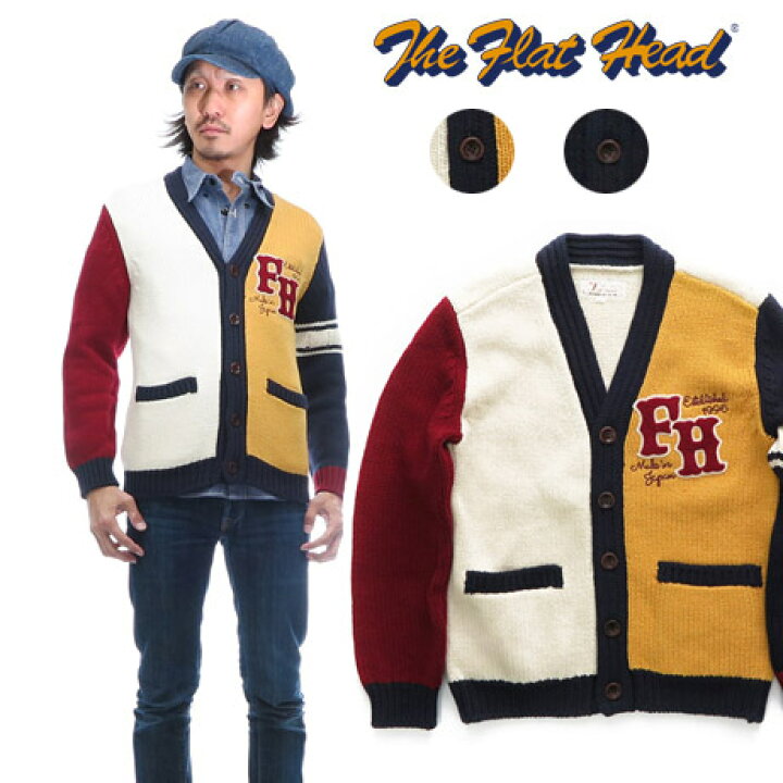 楽天市場】フラットヘッド THE FLAT HEAD ウール カーディガン ニット 