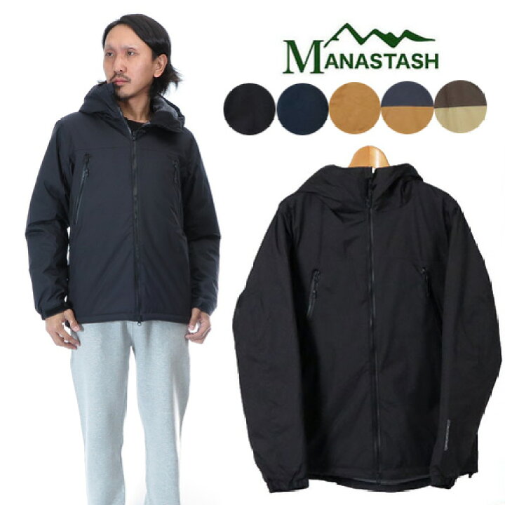 楽天市場】MANASTASH マナスタッシュ プリマロフト 中綿 ナイロン 