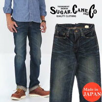 楽天市場】sugarcane sc41501の通販