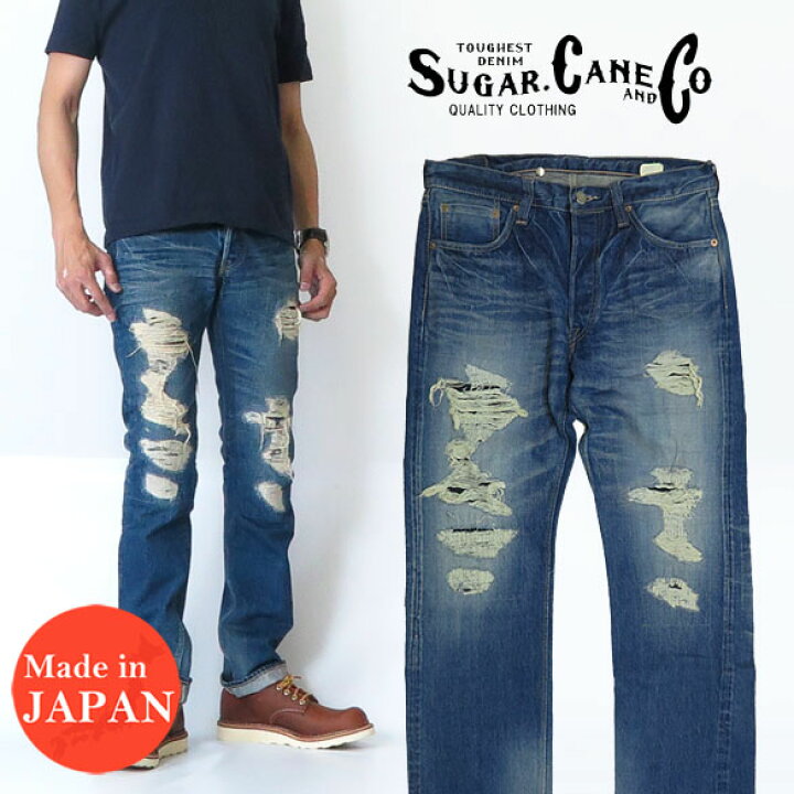 楽天市場】シュガーケーン SUGAR CANE スリム フィット ジーンズ 
