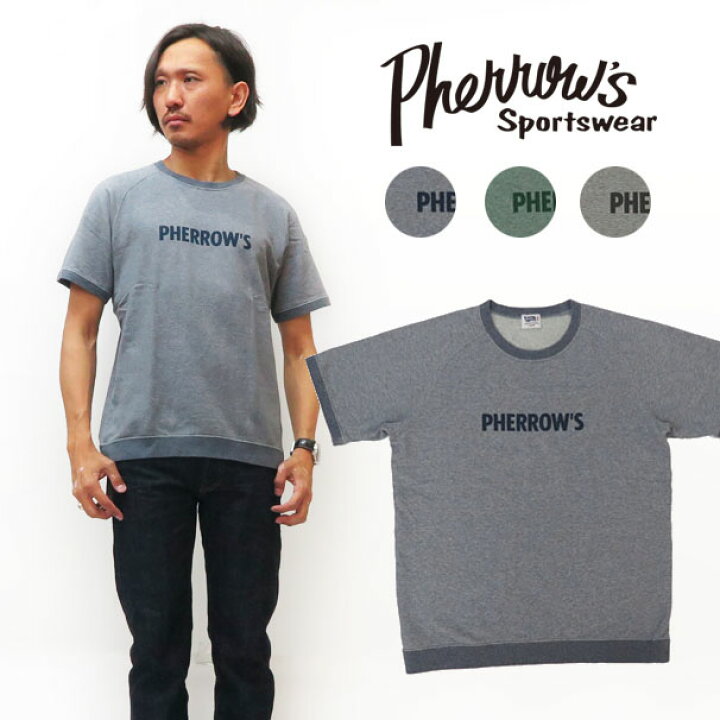 楽天市場】フェローズ Pherrow