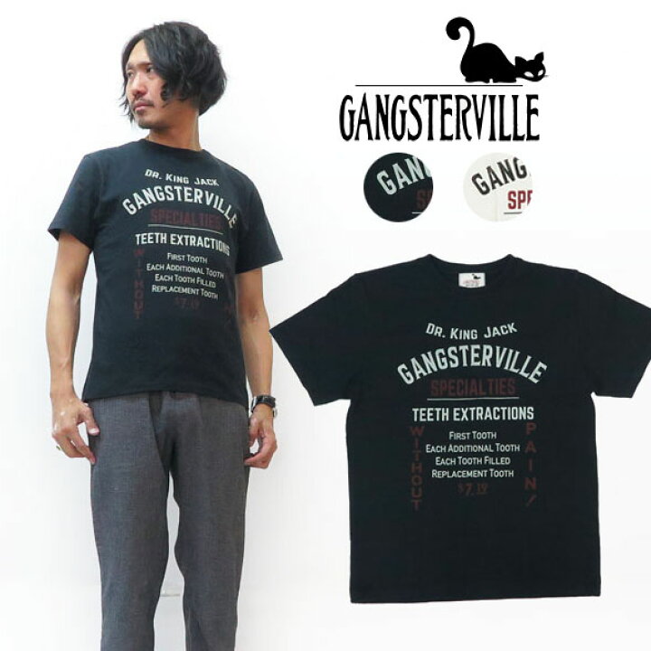 楽天市場】GANGSTERVILLE ギャングスタービル 半袖 クルーネック T 