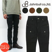 楽天市場】ジョンブル ブッシュパンツの通販