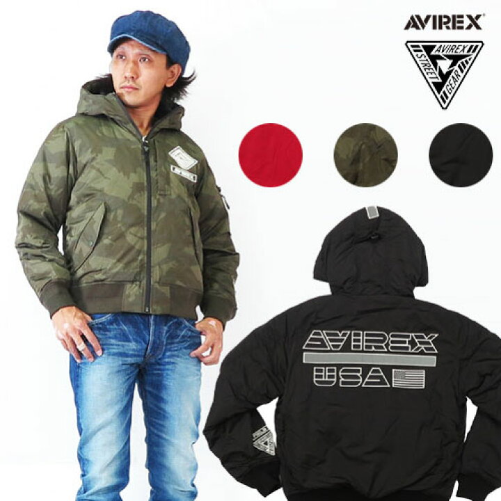 楽天市場】AVIREX アビレックス MA-1 フライトジャケット ソフトシェル 
