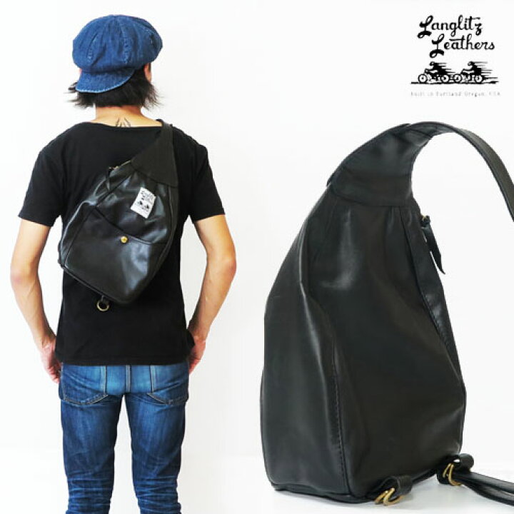 楽天市場】ラングリッツレザーズ Langlitz Leathers ワンショルダー 