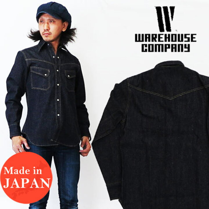 楽天市場】ウェアハウス WAREHOUSE デニム ウエスタンシャツ ロング 