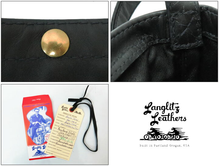 楽天市場】ラングリッツレザーズ Langlitz Leathers Postal Poach 