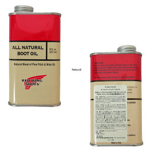 REDWING bhEBO  u[cIC i` 8oz  No.97103