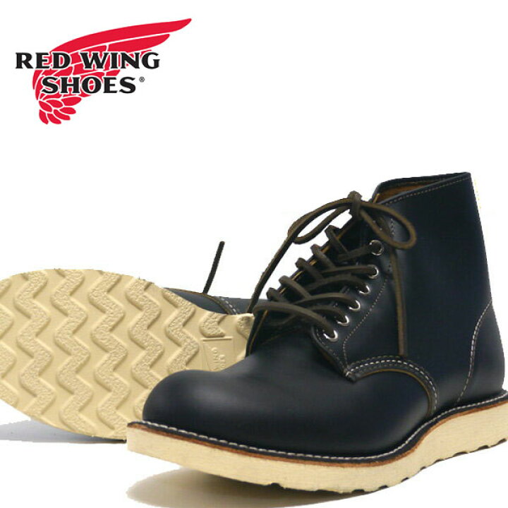楽天市場】REDWING レッドウィング IRISH SETTER アイリッシュセッター  