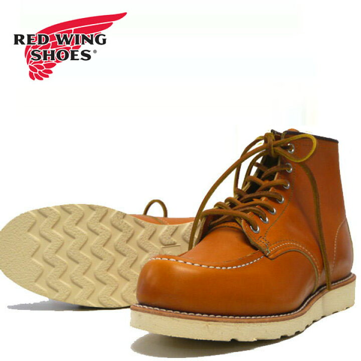 楽天市場】REDWING レッドウィング IRISH SETTER アイリッシュセッター 