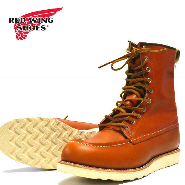Red Wingレッドウィング 9877 IRISH SETTER - ワークブーツ