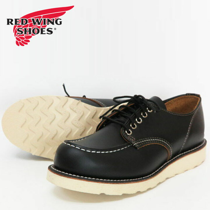 楽天市場】REDWING レッドウィング IRISH SETTER アイリッシュセッター 