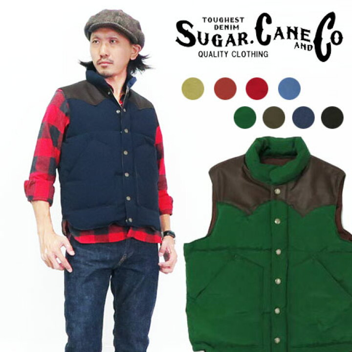楽天市場】シュガーケーン SUGAR CANE ダウンベスト レザーヨーク  