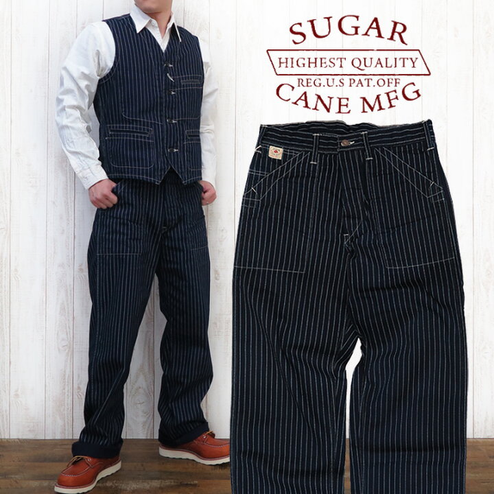 楽天市場】シュガーケーン SUGAR CANE ワーク パンツ ストライプ 
