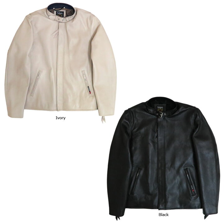 楽天市場】ショット Schott シングル クラシックレーサージャケット 