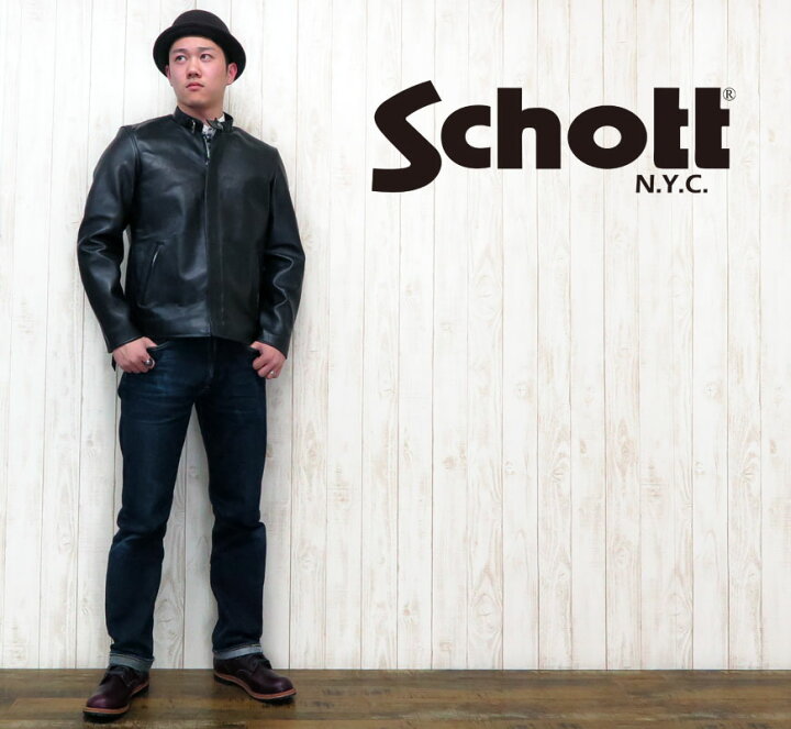 楽天市場】ショット Schott シングル クラシックレーサージャケット 