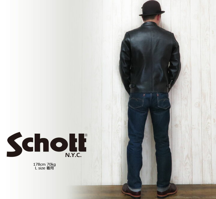 楽天市場】ショット Schott シングル クラシックレーサージャケット 