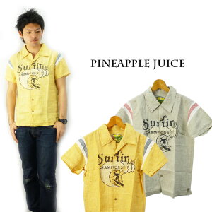 Pineapple Juice �p�C�i�b�v���W���[�X ���l���I�[�v���V���c�uCHAMPION �`�����s�I�� Ship�v