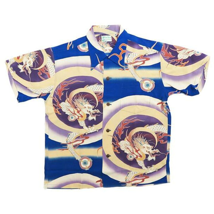 楽天市場】サンサーフ SUN SURF 半袖 アロハシャツ SPECIAL EDITION  