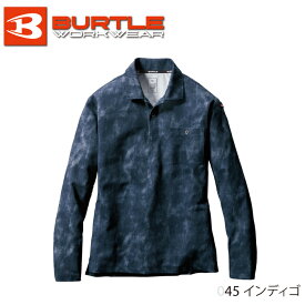 BURTLE 665長袖ポロシャツ（ユニセックス）SS～6L ドライ素材 鹿の子 カラー豊富 夏でも涼しい 作業服