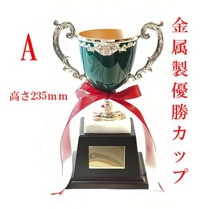 A[XgtB[ DJbv DWMyv[gzkÂݔ嗝Εt O[ {t St gtB[ \ ꖳ TbJ[ 싅 oXP o[  ꖳ LO