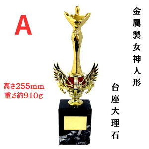 A[XgtB[ A`j[_l` 嗝 uYgtB[ WMB iv[gjdʊ D S[hbL  S[hv[g St TbJ[ 싅  LOi \