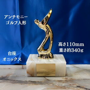 A[XgtB[ St A`j[ IjbNX WOX752 uYgtB[ DJbv \ S[h LOi ꖳ   dʊ  {