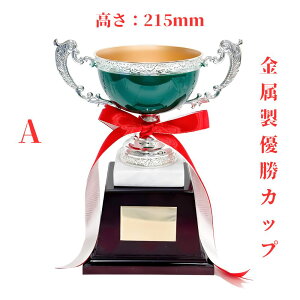 A[XgtB[DJbv W3110M ATCY v[g O[ gtB[ St {t TbJ[ 싅 ⃁bL